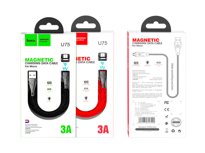 HOCO U75 Blaze для передачи данных и зарядки USB-microUSB, магнитный коннектор, 3A, 1.2м, черный HOCO U75 Blaze для передачи данных и зарядки USB-microUSB, магнитный коннектор, 3A, 1.2м, черный