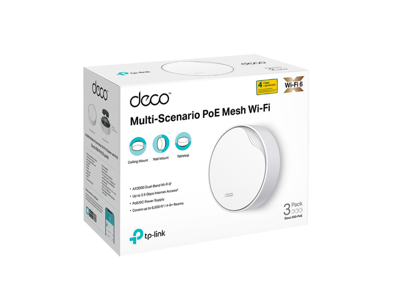Mesh Wi-Fi система TP-LINK Deco X50-Poe (2-PK) AX3000 1xLAN 2.5Gb/s Mesh Wi-Fi система TP-LINK Deco X50-Poe (2-PK) AX3000 1xLAN 2.5Gb/s