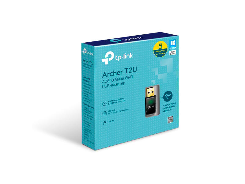 Адаптер Wi-Fi USB TP-LINK Archer T2U AC600 433Mbps 5GHz 150Mb/s 2.4GHz Адаптер Wi-Fi USB TP-LINK Archer T2U AC600 433Mbps 5GHz 150Mb/s 2.4GHz