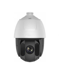 Поворотные камеры IP - камеры Hikvision