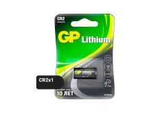Батарейка GP CR2P (10)
