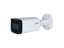 IP камера буллет DAHUA DH-IPC-HFW2441TP-AS-0360B 4MP,3,6mm 2688×1520 IR 80m IP67 mSD POE WizSense