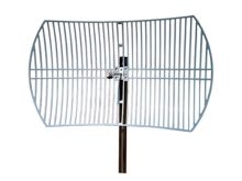 TP-LINK TL-ANT5830B