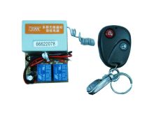 Дистанционное уст-во коммутации 12V 2-х канальное T2088C