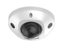IP камера купольная HIKVISION DS-2CD2543G2-LIS2U 4MP 2.8mm LED30m Mic IP67