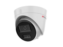 HiWatch DS-I253M(C) 2.8mm 2MP EXIR 30m