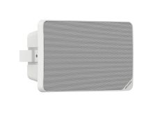 IP динамик HIKVISION DS-QAZ0120G1R-S 20W