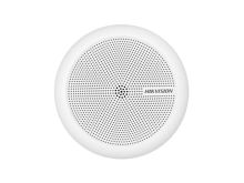 Микрофон всенаправленный HIKVISION DS-2FP2061