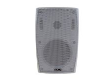 Динамик аналоговый навесной OP-701 20W