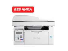 МФУ монохромное лазерное Pantum M6553NW Printer-copier-scaner  A4  22ppm 1200x1200 dpi  Wi-Fi БЕЗ ЧИПА