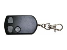 Арсенал Брелок БН-3C