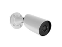 Ajax BulletCam (5 Mp/4 mm) ASP white
