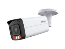 IP камера буллет DH-IPC-HFW2449T-AS-IL-0360B 4MP 3.6mm 2688 × 1520 LED60m IP67 Mic mSD