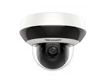 IP камера поворотная вариофокальная HIKVISION DS-2DE2A404IW-DE3 (C)  4MP 2.8-12mm 2560×1440 IR 20m Mic IP66 mSD