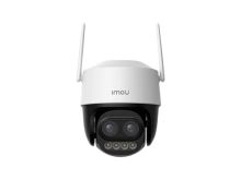 Wi-Fi IP камера поворотная Imou Cruiser Z 12xMixed Zoom 5MP (IPC-S7DP-5M0WEZ)