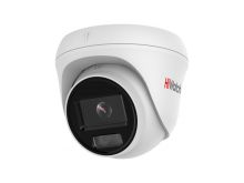 HiWatch DS-I253L 2.8mm 2MP LED 30m