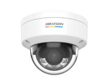 IP камера купольная HIKVISION DS-2CD1157G0-L 5MP 2.8mm 2560×1920 LED 30m IP67 ColorVu
