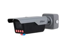 IP камера буллет  с распознаванием автомобильных номеров  DAHUA DHI-ITC413-PW4D-IZ3 4MP 8-32mm 2688x1520 IR 10m Mic IP67