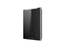 Считыватель карт уличный HIKVISION DS-K1109DB