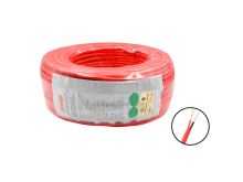 Телекоммуникационный кабель DAHUA 2x18AWG