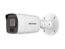IP камера буллет HIKVISION DS-2CD3056G2-IS(C) 5MP 4 mm 2592x1944 IR40m IP67 mSD AcuSense