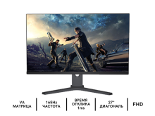 Монитор 27" DAHUA DHI-LM27-E200