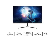 Монитор 23.8" DAHUA DHI-LM24-E231