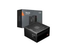 Блок питания 650W PC Cooler P5-YK650-B1F, 80PLUS BRONZE, Active PFC, 135mm Fan