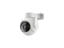 Wi-Fi IP камера поворотная Imou Cruiser 2 5MP (IPC-GS7EP-5M0WE)