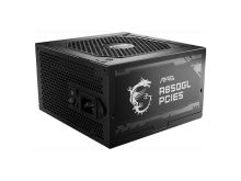 Блок питания MSI MAG A850GL PCIE5