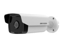 IP камера буллет HIKVISION DS-2CD1T23G0-I (C) 2MP 4mm 1920×1080 IR 50m IP67
