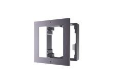 Монтажная рама HIKVISION DS-KD-ACW1, накладная, 1 модуля