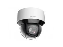 IP камера купольная вариофокальная HIKVISION DS-2DE4A425IWG-E  4MP 4.8-120mm 2560×1440 R 50m IP66 mSD