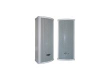 Динамик аналоговый навесной DUO SHENG 1301 20W