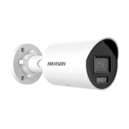 IP камера буллет HIKVISION DS-2CD2047G2H-LI 4MP 2.8mm 2688×1520 EXIR 40m IP67