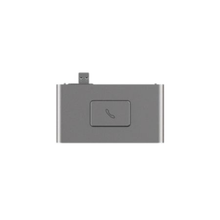 Периферийный модуль HIKVISION DS-KAB670-WE