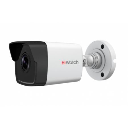 IP камера буллет уличная HiWatch DS-I250M