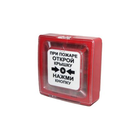 RUBEZH Извещатель пожарный ручной ИП 513-10