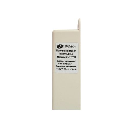 Блок питания импульсный влагозащищенный Sigma SP-C12201 DC 12V 2A уличный