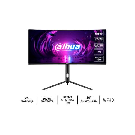 Монитор игровой LCD 30" DAHUA DHI-LM30-E330CA