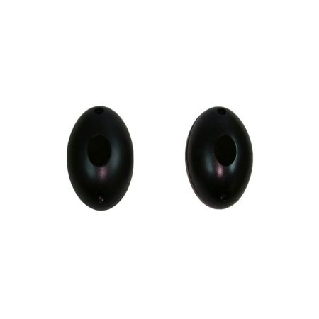 Датчик периметральный ABO-20L