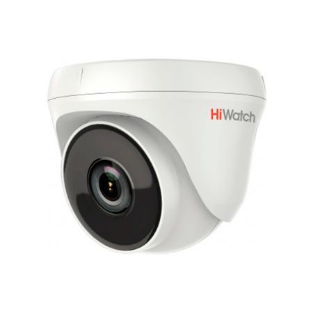 HiWatch DS-T233 HD-TVI 2.8mm 2MP EXIR 40m