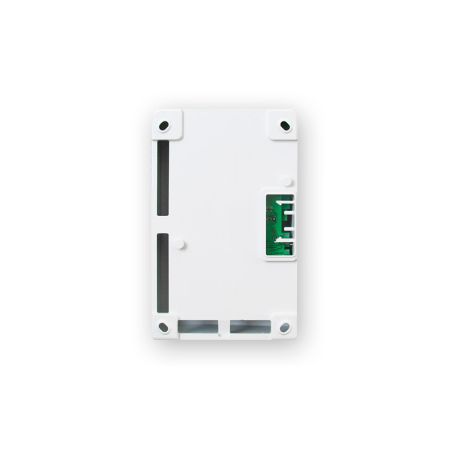 Радиорасширитель Астра-РИ-М РР