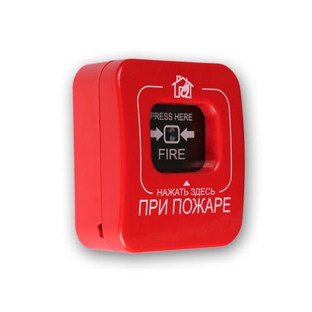 Извещатель пожарный ручной Астра-45А