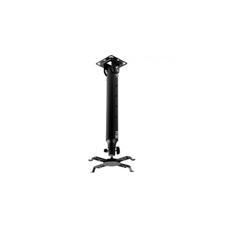 Кронштейн для проекторов Kromax PROJECTOR-100 grey