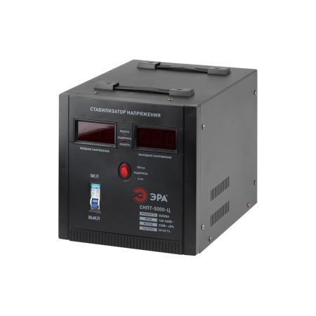 СНПТ-5000-Ц 140-260В\220В, 5000ВА ЭРА