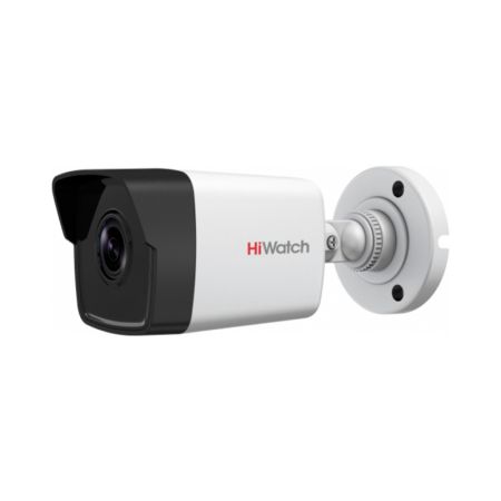 HiWatch DS-I450 (C) 2.8mm 4MP EXIR 30m