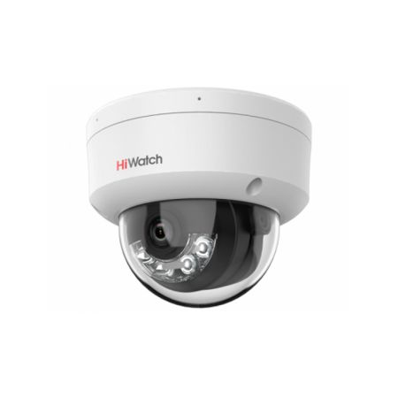 IP камера купольная HiWatch DS-I252M(B) 2MP 2.8mm  IR 30m