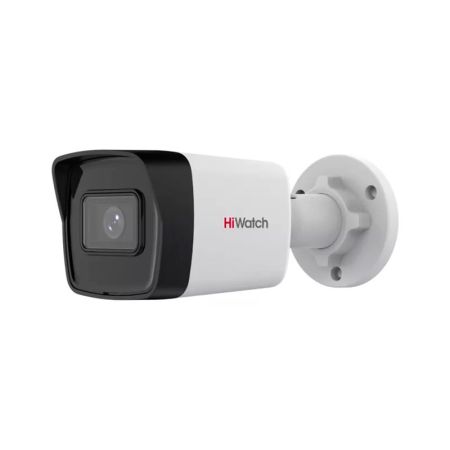 IP камера буллет HiWatch IPC-B020(C) 2MP 2.8mm IR 30m