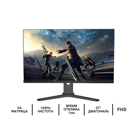 Монитор 27" DAHUA DHI-LM27-E200